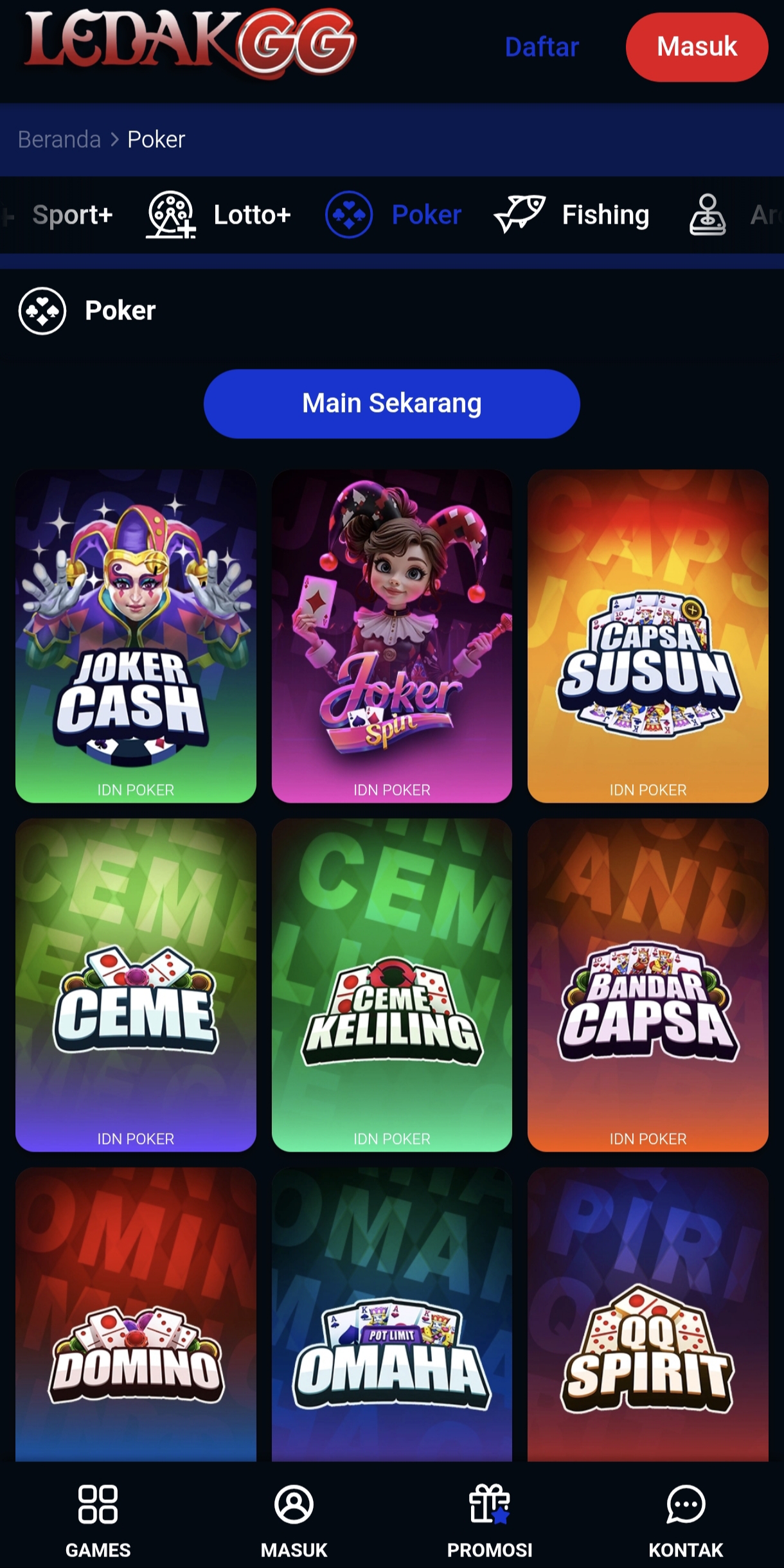 Screenshot 6